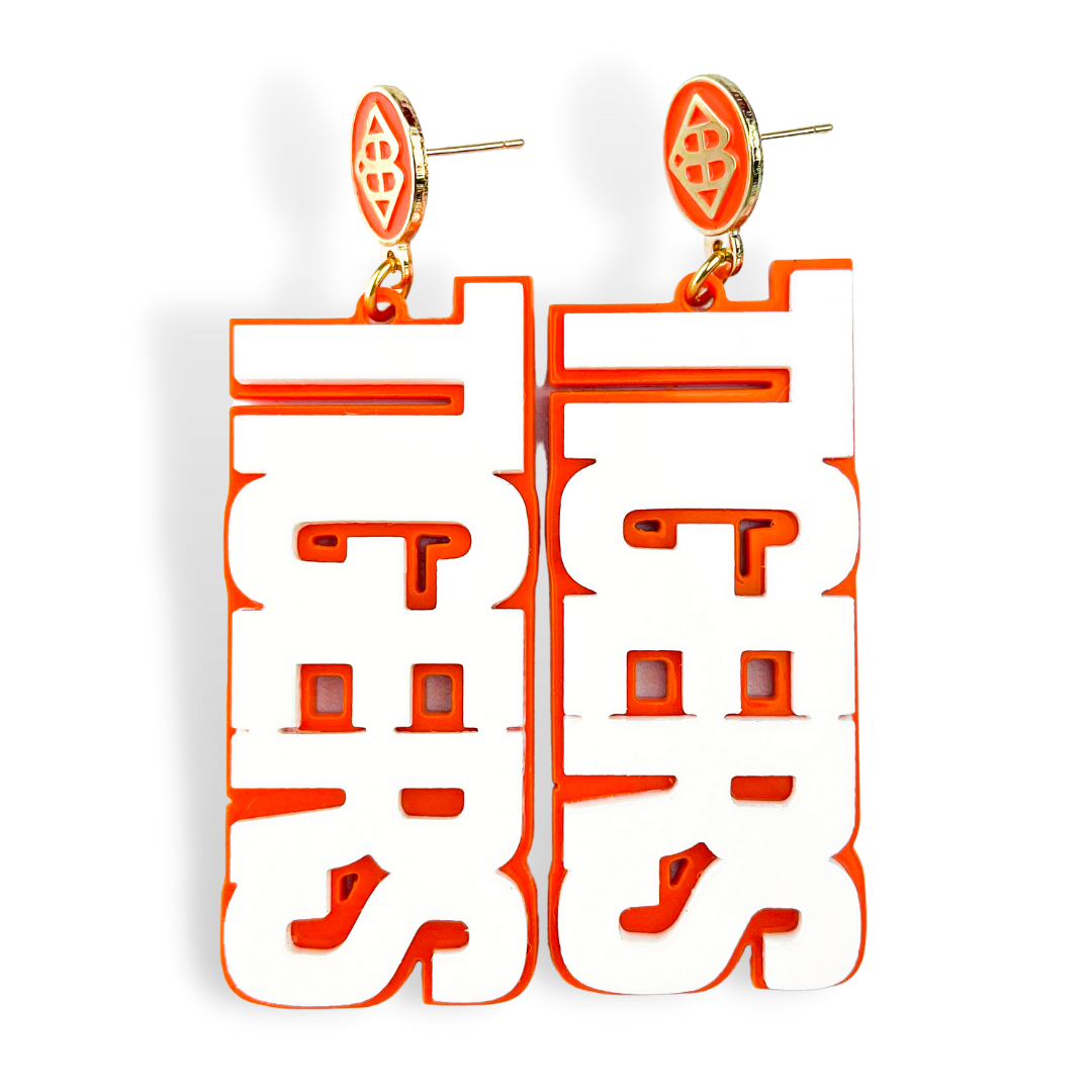 White and Orange Tigers earrings
